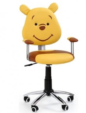 Dětská židle v ceně do 1.500,- Kč