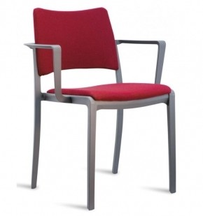 Židle s područkami v ceně do 2.600,- Kč