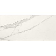 Fotografie bílých dlažeb do koupelny ML Mramor bílý 60x120 lesk rekt
