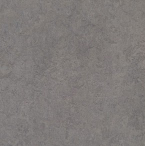 Marmoleum v ceně do 700,- Kč