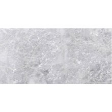 Dlažba do koupelny v ceně do 0 Kč