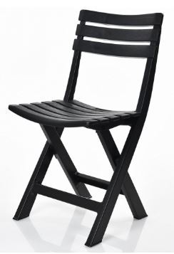 Fotografie kuchyňských židlí Birky