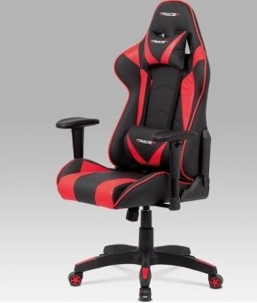 Herní židle v ceně do 4.700,- Kč