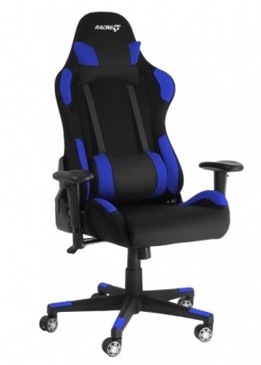 Otočné židle v ceně do 3.300 Kč