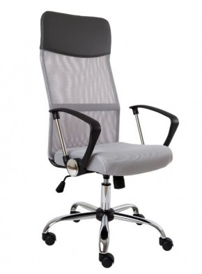 Kancelářské židle v ceně do 1.300,- Kč
