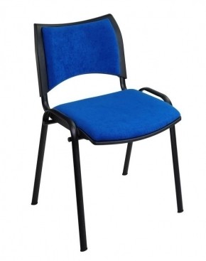 Konferenční židle v ceně do 1.000,- Kč