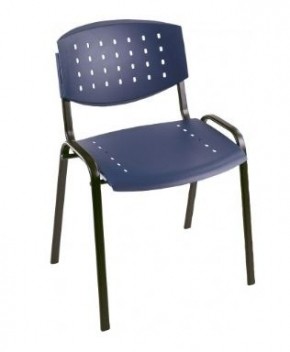 Konferenční židle v ceně do 700,- Kč