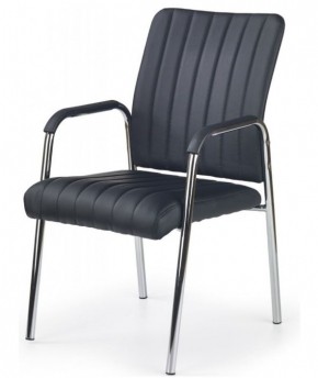 Konferenční židle v ceně do 1.200 Kč