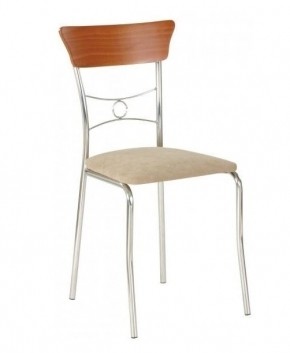 Kuchyňské židle v ceně do 1.300 Kč