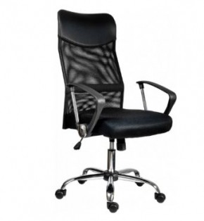 Židle v ceně do 1.700 Kč