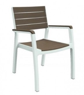 Zahradní židle v ceně do 1.000 Kč