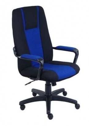 Kancelářské židle v ceně do 4.000,- Kč