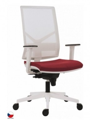 Kancelářské židle v ceně do 5.000,- Kč