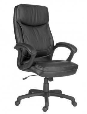 Kancelářské židle v ceně do 5.700,- Kč