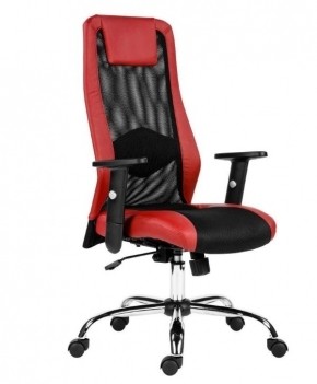 Kancelářské židle v ceně do 2.700,- Kč