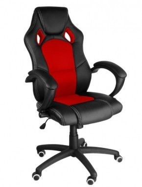 Židle k počítači v ceně do 1.700,- Kč
