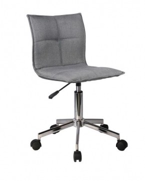 Kancelářské židle v ceně do 1.600,- Kč