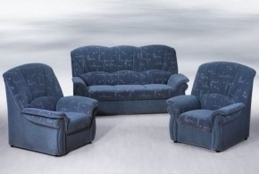 Pohovky v ceně do 26.400 Kč