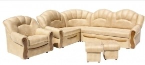 Sedací souprava s křeslem v ceně do 20.900 Kč