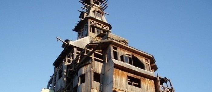 Nejvyšší dřevostavba na světě