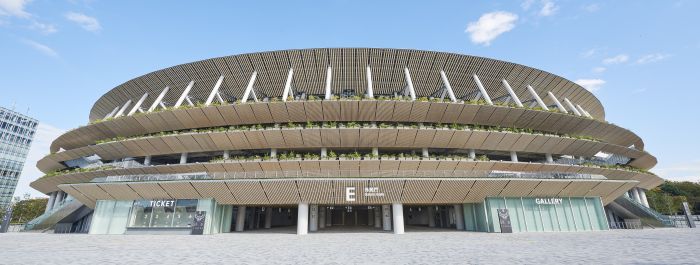 Dřevěný stadion