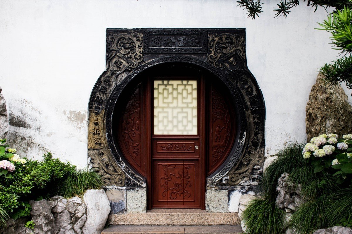 Feng Shui