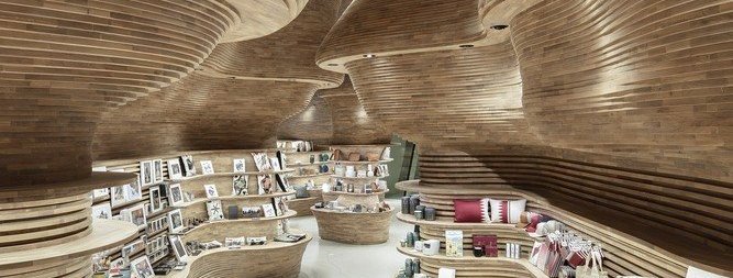 Muzeum Katar